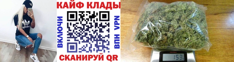 Купить наркотики сайты Зуевка Кокаин  APVP  МАРИХУАНА  ГАШ 