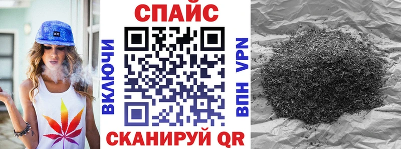 БУТИРАТ 99%  Зуевка 