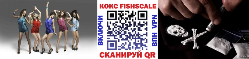 COCAIN Колумбийский  Зуевка 