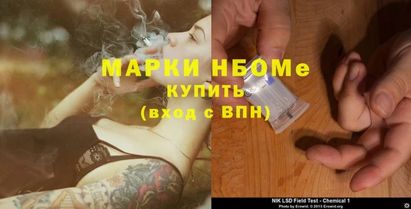 метадон Алзамай