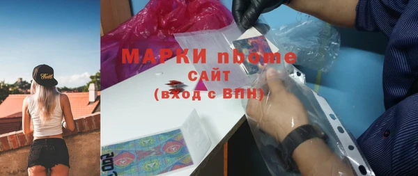 метадон Алзамай