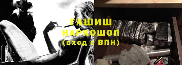 кокс Алексин