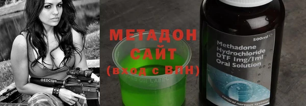 герыч Алексеевка