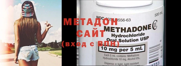 метадон Алзамай
