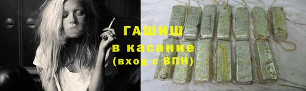 кокс Алексин