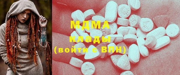 метадон Алзамай