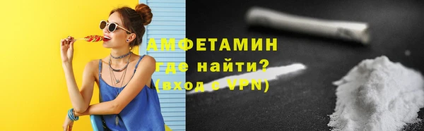 метадон Алзамай