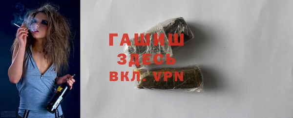герыч Алексеевка