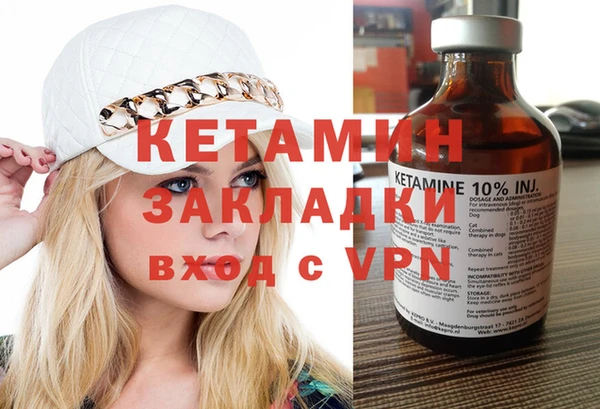 прущая мука Дмитровск
