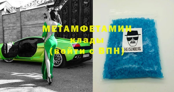 метадон Алзамай