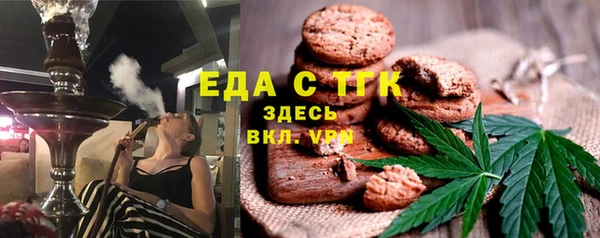 кокс Алексин