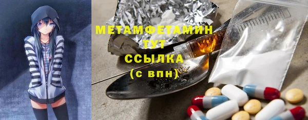 метадон Алзамай