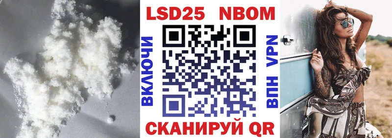 ЛСД экстази ecstasy  Зуевка 
