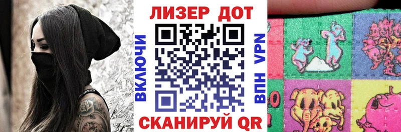 кракен как войти  даркнет сайт  Зуевка  Марки NBOMe 1500мкг 